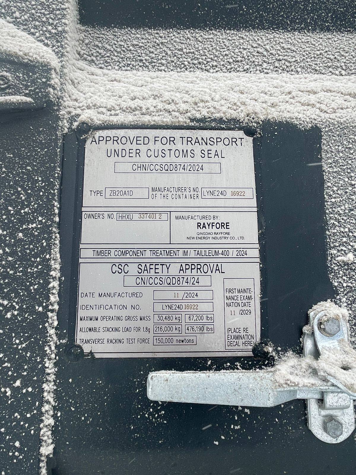 Морской контейнер HHXU3374012